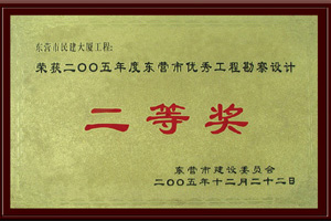 20119219277.jpg