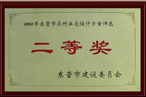 201192192251.jpg