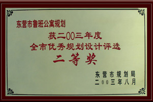 201192192324.jpg