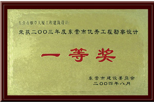 201192192355.jpg