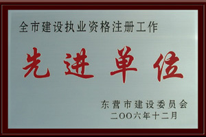 201192192755.jpg